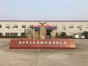 新鄉(xiāng)振動篩設(shè)備質(zhì)量怎么樣？